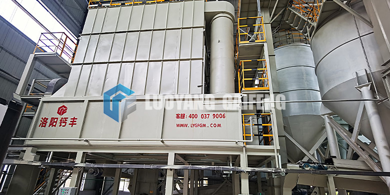 GFTX Tower Calcium Hydroxide Production Line