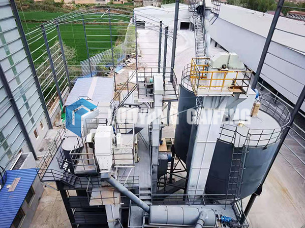 Tiansheng Baituo Tower Calcium Hydroxide Production Line